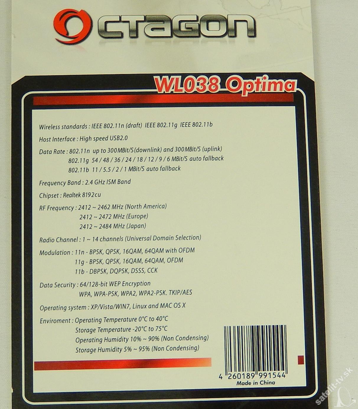 Octagon WL038 USB2.0 Wlan Stick mit +5dB antena